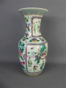 19th Century Famille Rose Vase.