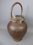 A 19th Century Italian Copper Water Vendors Jug.