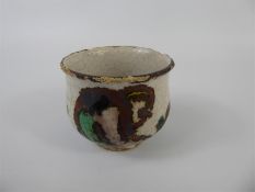 An Unusual Crackle-Glaze Japanese Sake Cup