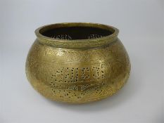 An Antique Islamic Brass Qajar Bowl