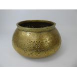 An Antique Islamic Brass Qajar Bowl