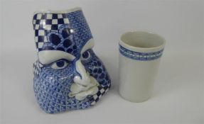 A Whimsical Blue and White Vessel