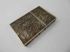 A Chinese Antique Silver Card Case