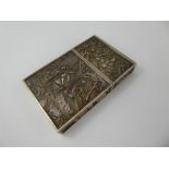 A Chinese Antique Silver Card Case