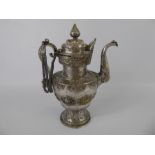 An Antique Tibetan Silver Wine Ewer