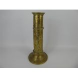 An Islamic Qajar Brass Torch/Candle Stand