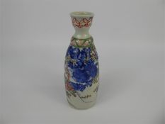 An Antique Japanese Sake Bottle