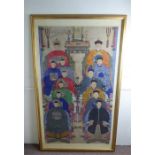 A 19th Century Qing Dynasty Ancestral Watercolour Painting