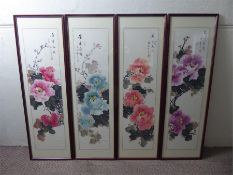 Four 20th Century Chinese Watercolours