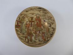 A 19th Century Japanese Earthenware Bowl