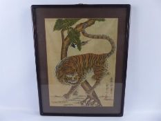 A Korean Embroidery of an Asian Tiger