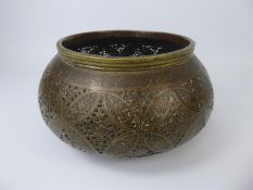 An Antique Islamic Brass Qajar Bowl