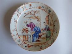An18th Century Famille Rose Tea Bowl
