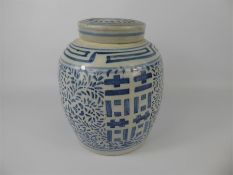 A Blue and White Ginger Jar.