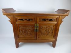 A Chinese 20th Century Elm Low Chest