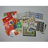 A Quantity of Mint UK Stamps