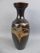 ARR David Leach OBE (1901-1983) Baluster Vase