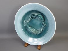 A Hand-Thrown Poole Pottery Carp Fish Plate