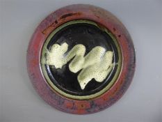 Chris Carter (Born 1945-) Tenmoku Glaze Bowl