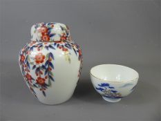 A19th Century Fukagawa Lidded Pot and Tea-Bowl