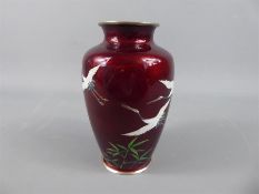 A Mid-20th Century Japanese Cloisonne Enamel Vase