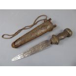 Antique Congolese Dagger