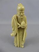 A Chinese Soapstone Carving