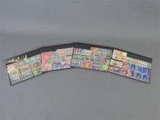 24 Stamp Stockcards of British Empire and Commonwealth