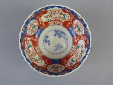 A Late 19th Century Japanese Imari Bowl