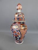 Antique Japanese Imari Vase and Cover