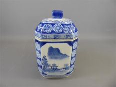 A Square Chinese Lidded Item