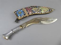 A Ceremonial Kukri