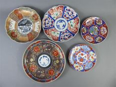 Five 20th Century Japanese Imari Plates