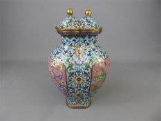 An Antique Chinese Cloisonne Conjoined/Double Vase