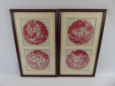 A Pair of Chinese Paper Art Cuttings