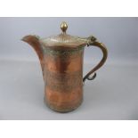 A 19th Century Kashmir Copper Lidded Jug