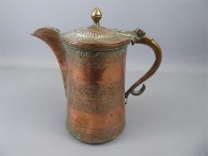 A 19th Century Kashmir Copper Lidded Jug