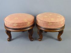 A Pair of Mahogany (possibly Indonesian) Carved Footstools