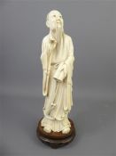 A Late Meiji Period Japanese Ivory Okimono