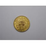 South African Gold Coin
