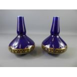 An Austrian Keramos Cobalt Blue Glaze Vase