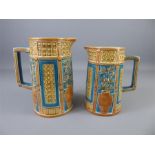 A Pair of Wedgwood Jugs