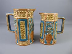 A Pair of Wedgwood Jugs