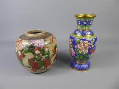 A Chinese Crackle Glaze Ginger Jar