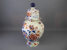 A Large Mason's Antique Ironstone Imari Vase and Cover