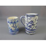 A Late 18th Century Blue and White Tin-Glazed Mug