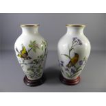 A Pair of Limited Edition Franklin Bird Vases