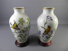 A Pair of Limited Edition Franklin Bird Vases