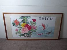 A 20th Century Chinese Watercolour.