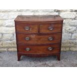 A Mahogany Bow-fronted Chest of Drawers